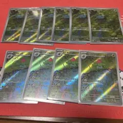 発*日様 フシギダネ　ar ６枚　フシギソウ　ar 4枚