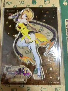 リセ　SP　鷹守ハルカ　サイン リセ SP 鷹守ハルカ サイン 2025年最新】鷹守ハルカの人気