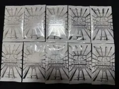 遊戯王LIMIT OVER SPECIAL PACK vol.2 新品10パック