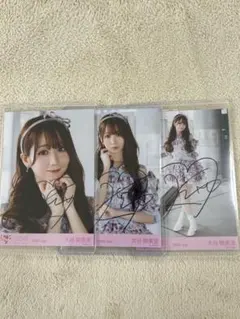 2025年最新】大谷映美里 直筆の人気アイテム - メルカリ