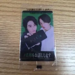 Item thumbnail for item 80d90f91-14df-4560-af54-403de12a8d82