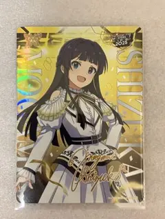 a.無言取引歓迎様 リクエスト 3点 まとめ商品