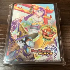 2026年最新】デュエプレ スリーブ カスミの人気アイテム - メルカリ