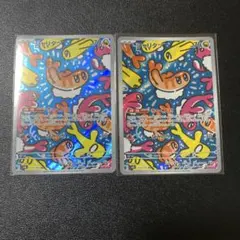 2025年最新】シャリタツ arの人気アイテム - メルカリ