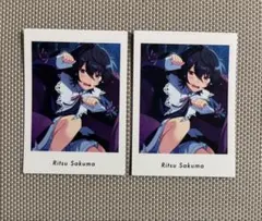 あんスタ　ぱしゃっつ　朔間凛月