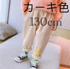 激安SALE 韓国子供服 カジュアルパンツ 男女兼用　カーキ色