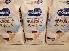 ムーニーマン パンツ Lサイズ 44枚入り 3パックセット　低刺激であんしんのサムネイル