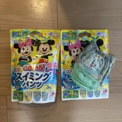 新品⭐︎GOON スイミングパンツ BIG 4枚入り➕1枚