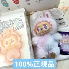 2025年最新】THE MONSTERS Big into Energyの人気アイテム