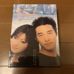 friends DVD 3巻セット
