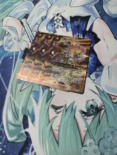 バトスピ　戦国六武将レオンランサーX 3枚