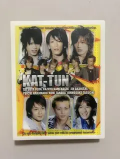 2025年最新】公式フォト KAT-TUNの人気アイテム - メルカリ