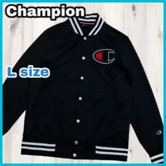 チャンピオン 長袖 ジャージ ジャケット 刺繍ロゴ ボタン留め ユニセックス