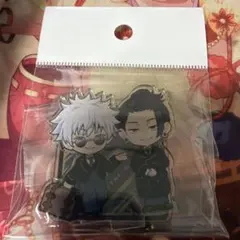 呪術廻戦 プリンスホテル 五条悟 夏油傑 アクリルスタンド