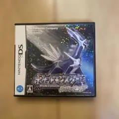 ポケットモンスター ダイヤモンド