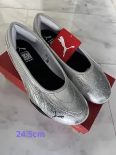 PUMA キャッチ ソレイユ バレリーナのサムネイル