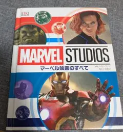 にばんめしゃちゃうの畑様 リクエスト 2点 まとめ商品