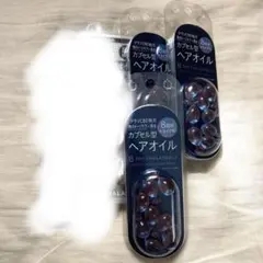 【みーたん様専用】
