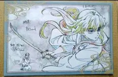 鬼滅の刃 ufotable ダイニング お裾分けポストカード 時透無一郎 ⑦