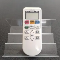 2026年最新】日立 エアコンリモコン RAR-1C1(中古品)の人気アイテム
