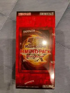 遊戯王オシリスレッド未開封BOX