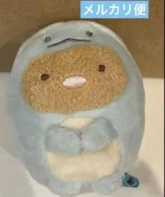 すみっコぐらし てのりぬいぐるみ とかげの日 とんかつ 受注限定