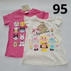 95cm　夏物Tシャツ、フレンチ2枚セット　アンパンマン