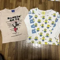 まとめ売り