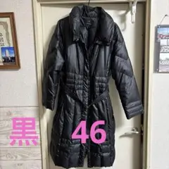 23区　ロングダウンコート　46 黒　ベルト付き　オンワード
