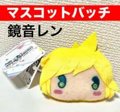 【タグ有り】鏡音レン マスコットバッチ プロセカ 初音ミク　美品