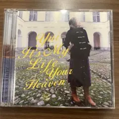 YUI It's My Life/Your Heaven