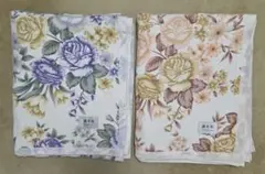 綿毛布 2枚セット 綿100％ 150×220