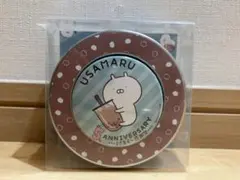 Item thumbnail for item 39659798-ff33-4ae5-aa35-dc8007764de4