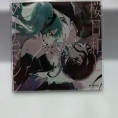 2025年最新】ado アクリルスタンド 初夏の人気アイテム - メルカリ