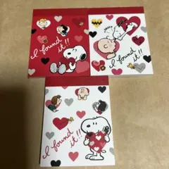 スヌーピー メモ帳 3冊セット