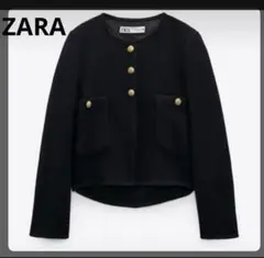 ZARA メタルボタン　ノーカラー　ネイビー　ツイードジャケット