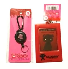 いたずらぐまのグルーミー カラビナ付きリールキーホルダー クリアカードケース