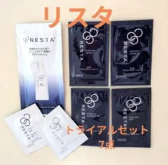 リスタ　サンプルセット リスタサンプルセット - メルカリ