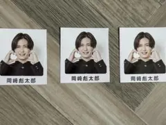 モカペチーノ様 リクエスト 2点 まとめ商品