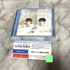 FLARE U フレアユー YOUTH ERROR チェリブ CD 2ショット