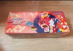 ポケモンセンターヒロシマ ポケモンカードゲーム