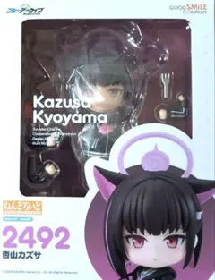 2025年最新】カズサ ねんどろいどの人気アイテム - メルカリ