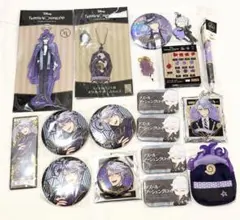 【写真2枚あり、19点セット】ツイステ 缶バッジ等グッズ（アズール）