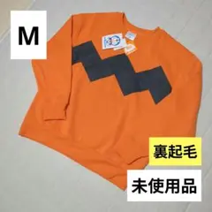 【Мサイズ】ジャイアン トレーナー 裏起毛 ハロウィン 仮装 コスプレ 長袖