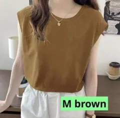 ノースリーブ　Tシャツ　フレンチスリーブ　細見え　二の腕カバー　韓国　シンプル