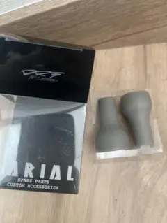 DRT バリアル　ファットノブ　ver2 軽量タイプ　グレー　新品 DRT VARIAL FAT KNOB GRAY Ver2 バリアル ノブ