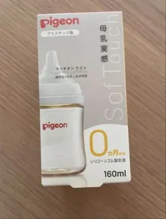 Item thumbnail for item b634018e-9f60-47ea-b98f-e1d2a4d5ebb1