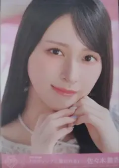 ②イコラブ＝LOVE 生写真　ラブソングに襲われる　TypeB 封入　佐々木舞香
