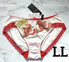 Item thumbnail for item dedda88b-f676-464b-ab2e-4c552397e922