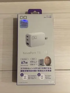 2025年最新】CIO ポーチ ガジェットの人気アイテム - メルカリ